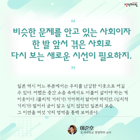 감성을 자극하는 6월의 독서산책