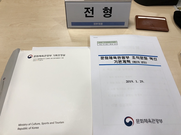 ㅇ