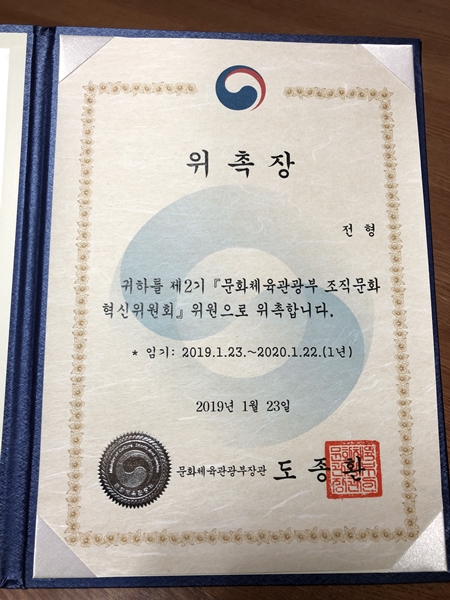 ㅇ