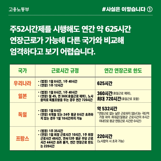 (주)나라**** 이미지