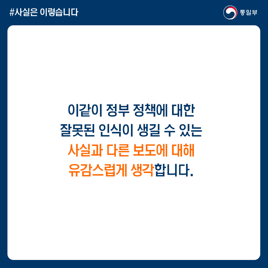  태국산 쌀이 국제 쌀 가격의 표준…예산 편성기준 활용