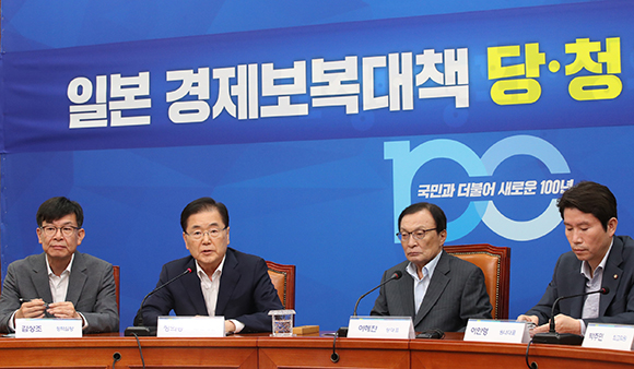 16일 국회에서 열린 일본 경제보복대책 당청 연석회의에서 정의용 청와대 국가안보실장이 발언하고 있다. (사진=저작권자(c) 연합뉴스, 무단 전재-재배포 금지)