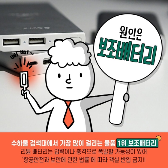 완벽한 여행을 위한 해외여행 짐 싸는 법