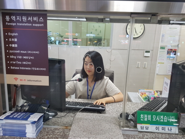 지역주도형 청년일자리 사업으로 인턴으로 근무 중인 이미나 양
