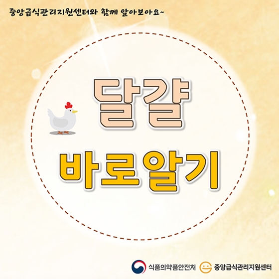 췌장암말기증상 알아보아요 11