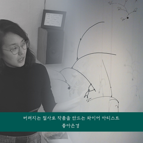 환경을 위한 ‘플라스틱 제로 여행’