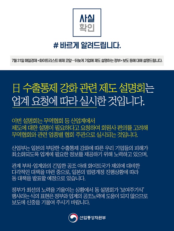 ㅇ
