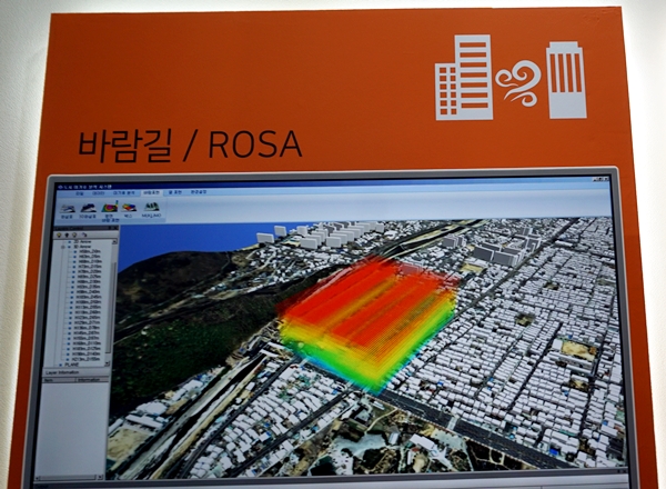 매번 설명 듣던 바람길을 이렇게 보니 확실히 이해가 쉬웠다.