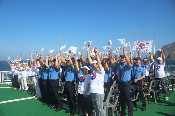 대한 독립 만세! 대한민국 만세!