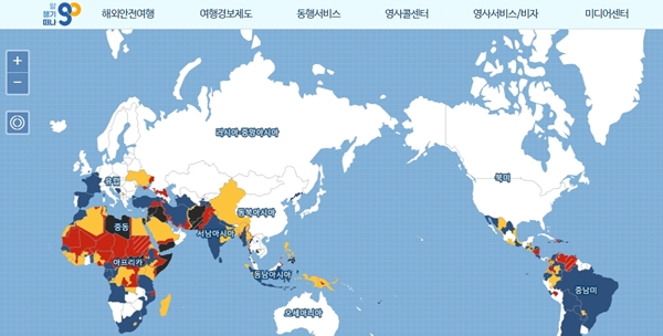 여행경보제도 등 해외여행 중 국민들의 안전을 위해 필요한 서비스 및 정보를 담고 있는 외교부 해외안전여행 누리집.(출처=http://www.0404.go.kr)