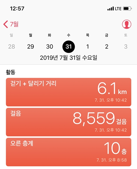 ㅇ