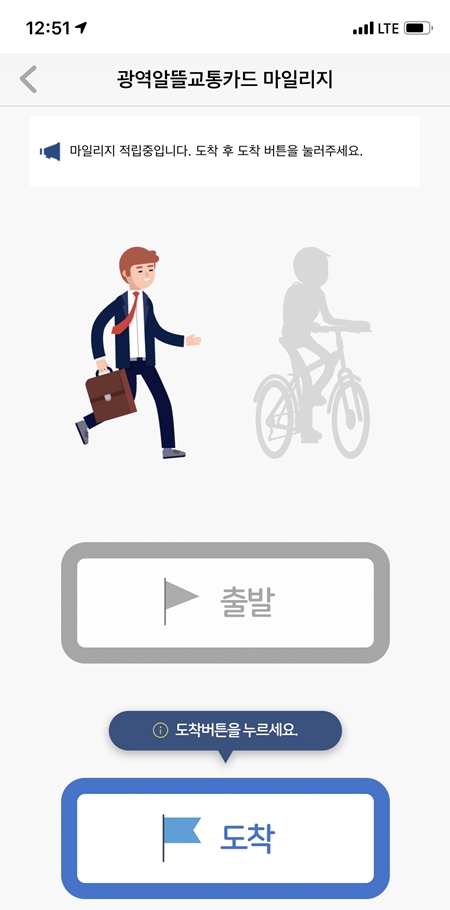 ㅇ