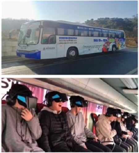 이동형 가상현실(VR) 체험 트럭(또는 버스)