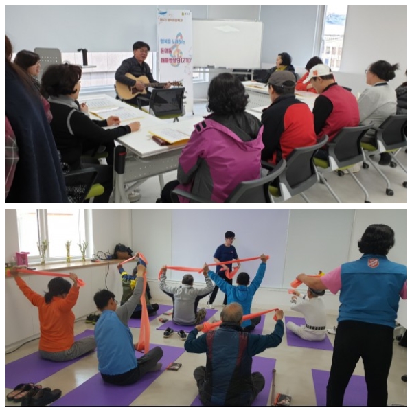 돈의동 행복마을학교에서 수강 중인 주민들(출처=종로구청)