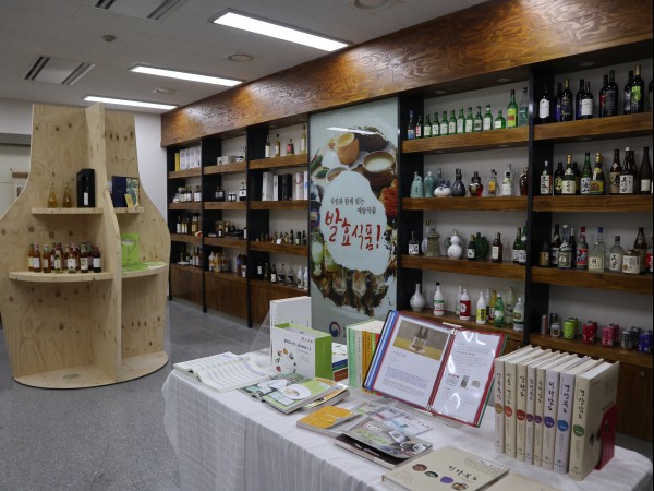 전통주 갤러리
