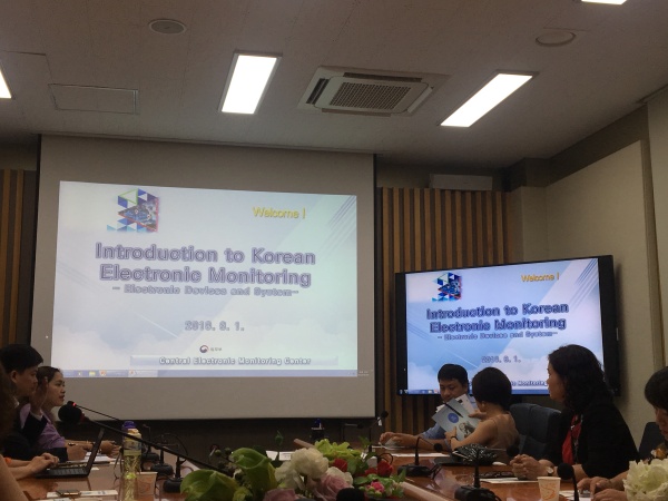 지난 8월 1일, 위치추적 중앙관제센터에서 베트남 성평등국 공무원들을 대상으로 전자감독 제도에 관한 설명회가 열렸다.