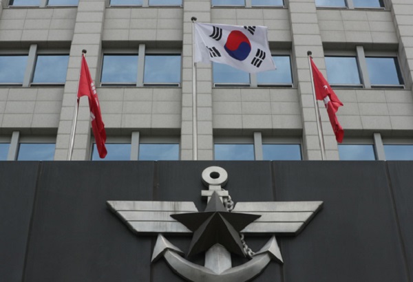 국방부 청사. (사진=저작권자(c) 연합뉴스, 무단 전재-재배포 금지) 