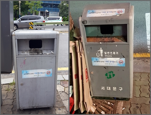 멀러서 볼때는 몰랐었다. 스마트 쓰레기통은 다른 건가 했다. 