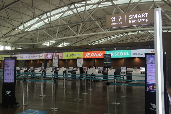 ▲인천공항 1터미널 G카운터에는 네 개의 항공사의 스마트 체크인을 할 수 있는 카운터가 있다.