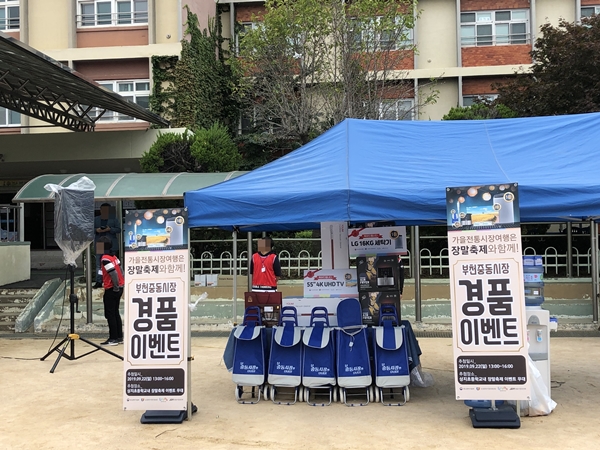 ㅇ
