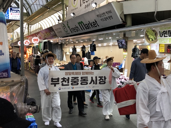 ㅇ