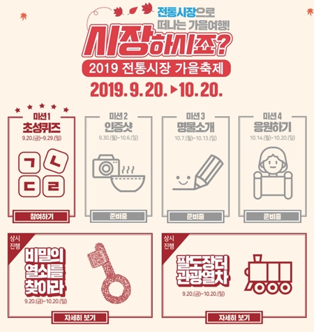 ㅇ