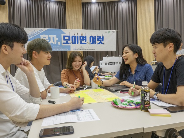 2019 상반기 신촌 청년주거 지원사업  
