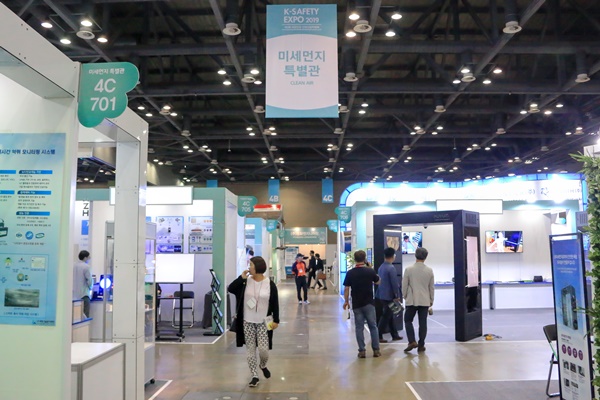 이번 박람회에서 특히 중요하게 다뤄진 미세먼지 특별관