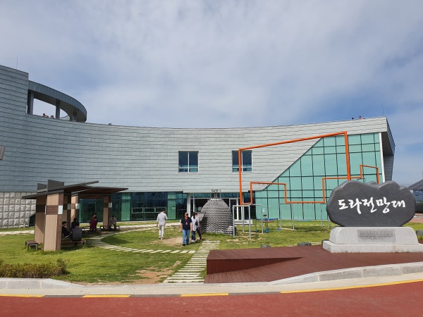 (주)평화지대 이미지