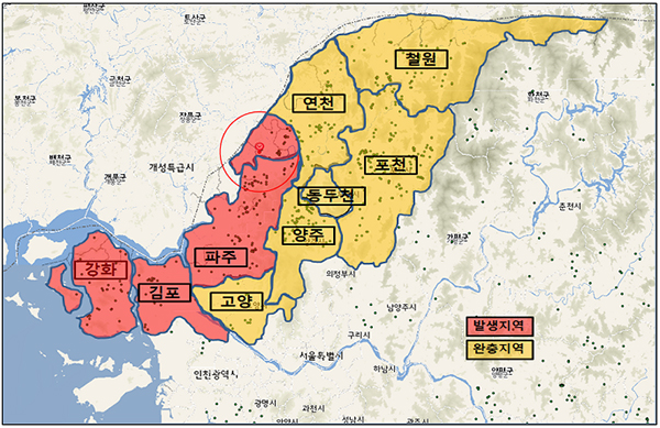 발생지역과 완충지역.