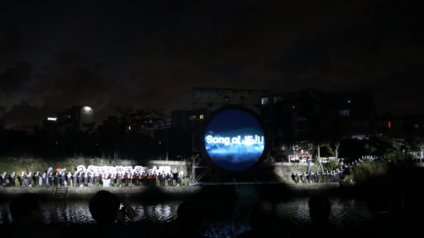 제주도립 합창단과 서귀포 합창단의