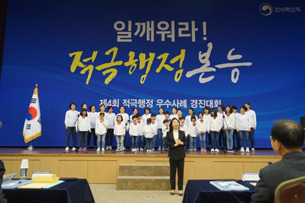 올해 신설된