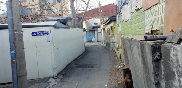 도로명 벽화 마을 조성 전의 골목의 모습. (제공=인천광역시 미추홀구청)
