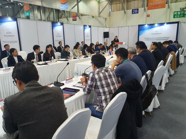 한국 기업인들이 태국 투자청과 간담회를 하고 있다.