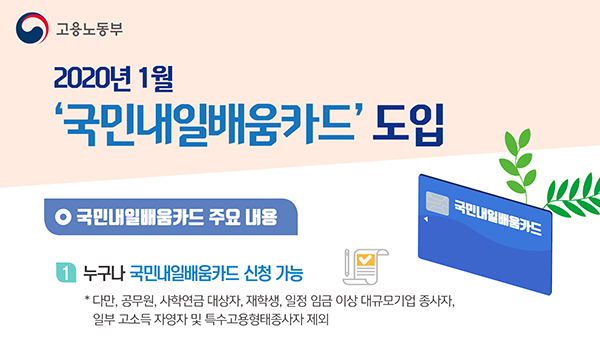 부천상동요양보호사교육원 이미지