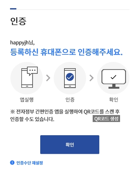ㅇ
