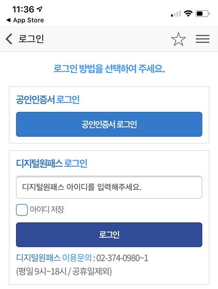 ㅇ