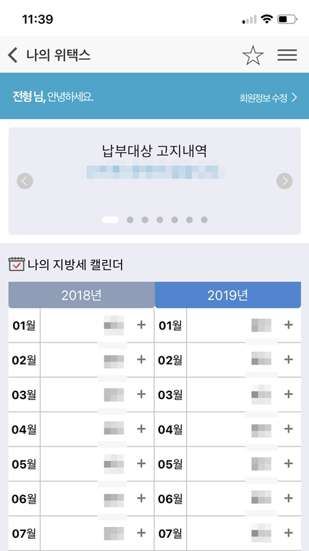 ㅇ