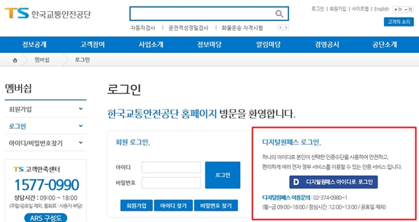 ㅇ