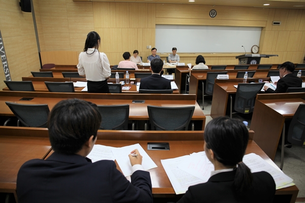 국제법 모의재판 경연대회 전경.