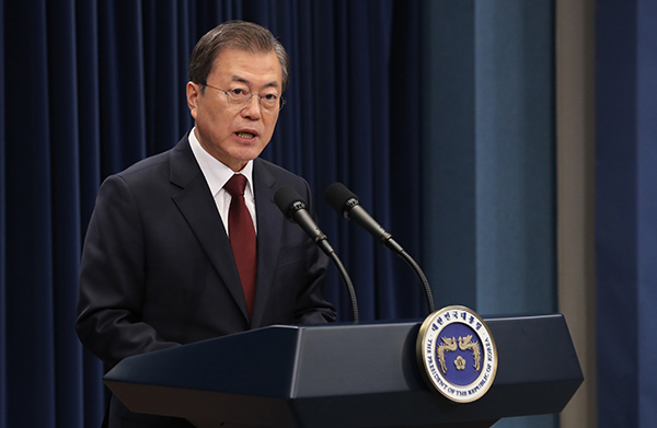 문재인 대통령이 17일 오후 춘추관에서 정세균 차기 총리 후보자 지명을 발표하고 있다. (사진=저작권자(c) 연합뉴스, 무단 전재-재배포 금지) 