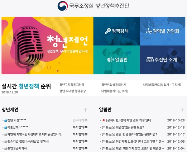 ㅇ