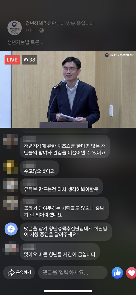 ㅇ