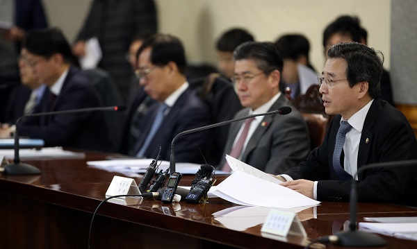 김용범 기획재정부 1차관이 22일 오전 서울 은행회관에서 열린 확대거시경제금융회의에서 발언하고 있다.(