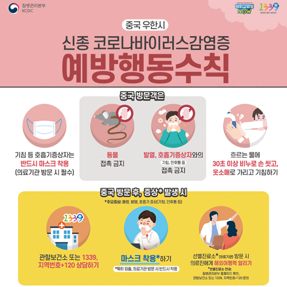 [주간정책노트] ‘숨은 보험금’ 아직 안 찾았다면?