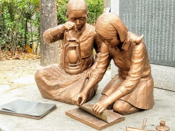 지난해 2월 8일 정동 배재어린이공원에 세워진 ‘항일독립운동여성상’.