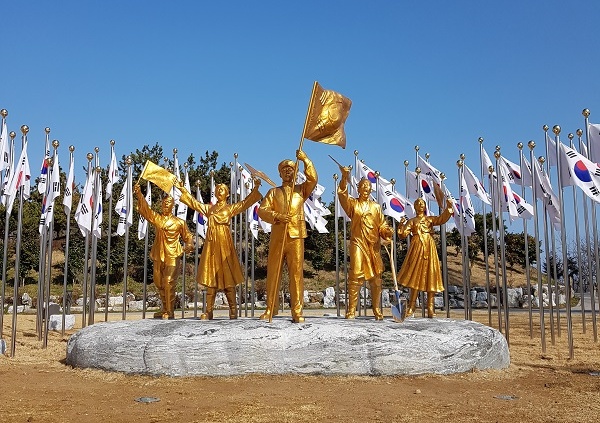 군산 3.5만세운동 조형물.