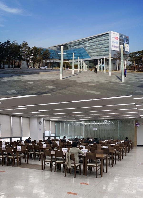 에 적극 나섰다. 어디 성남시 뿐인가! 다른 지자체들도 적극 팔을 걷어붙이고 나서고 있다. 성남시는 코로나19 상황이 종료될 때까지 일주일에 1번 이상 ‘전통시장·골목상권 가는 날’을 운영하고 있다. 
