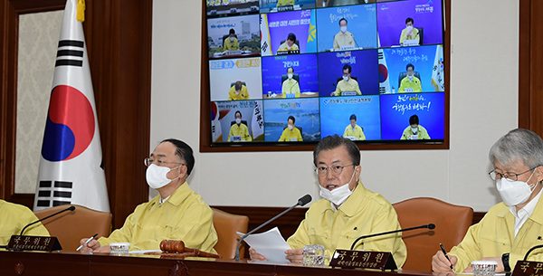 문재인 대통령이 3일 국무회의를 주재하고 있다. (사진=저작권자(c) 연합뉴스, 무단 전재-재배포 금지)