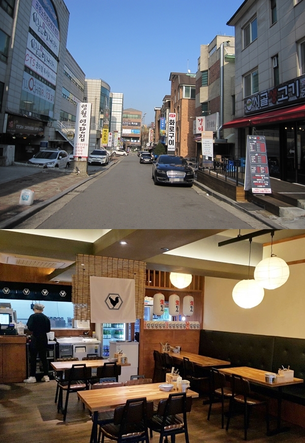 코로나19로 외출이 꺼려져 골목상권에는 점심시간인데도 손님이 별로 없다.